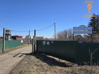Продажа дома Омск.&nbsp;территория СОСН Керамик Плюс