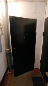 Продажа квартиры Омск.&nbsp;Взлетная, 7а