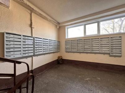 Продажа квартиры Омск.&nbsp;Бородина ул, 12к1