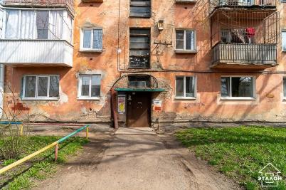 Продажа квартиры Омск.&nbsp;Молодогвардейская улица 41