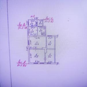 Продажа дома Таврический район.&nbsp;село Харламово.&nbsp;село Харламово Лесная улица 7
