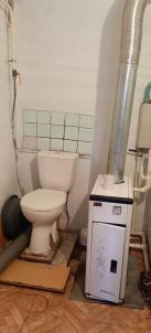 Продажа дома Таврический район.&nbsp;село Харламово.&nbsp;село Харламово Лесная улица 7