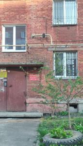 Продажа квартиры Омск.&nbsp;2-я Барнаульская ул, 11А
