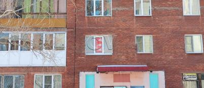 Аренда квартиры Омск.&nbsp;улица Шебалдина 68