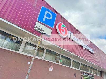 Продажа торговой площади Омск.&nbsp;5-я Кордная улица 71