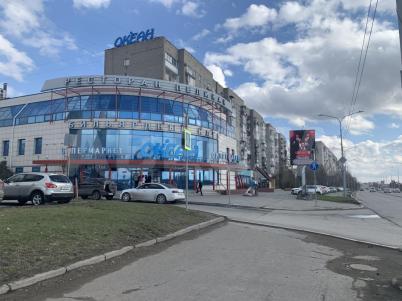 Продажа квартиры Омск.&nbsp;ул. Иртышская Набережная, 12