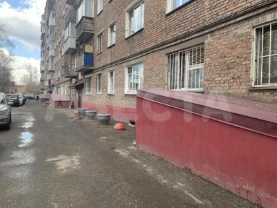 Продажа квартиры Омск.&nbsp;ул. Иртышская Набережная, 12