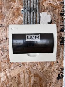 Продажа дома Омск городской округ.&nbsp;Армейский.&nbsp;Центральная ул, 15