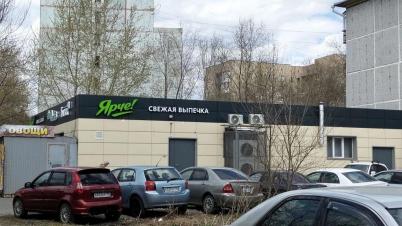 Аренда квартиры Омск.&nbsp;Димитрова ул, 67к1