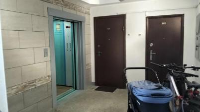 Аренда квартиры Омск.&nbsp;Димитрова ул, 67к1