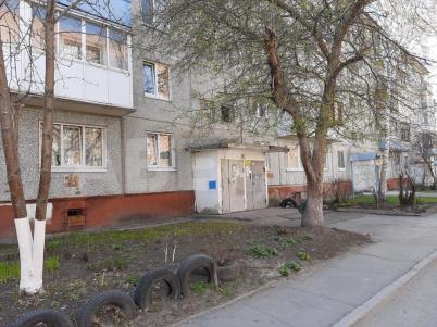 Продажа квартиры Омск.&nbsp;ул. Кирова, 6/2