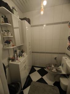 Продажа квартиры Омск.&nbsp;Омская улица 119