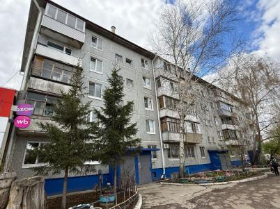 Продажа квартиры Омск.&nbsp;ул Южная, 97