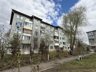 Продажа квартиры Омск.&nbsp;ул Южная, 97