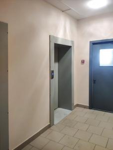 Продажа квартиры Омск.&nbsp;улица Перелёта, 28