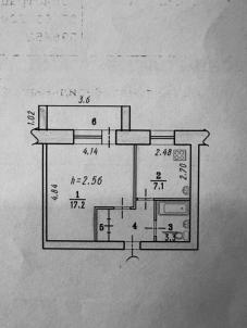 Продажа квартиры Омск.&nbsp;8-я Кировская ул, 101