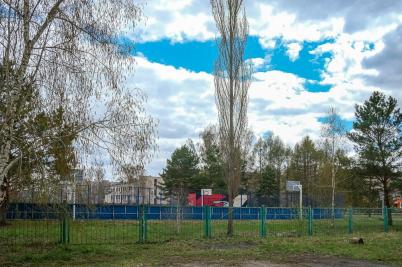 Продажа квартиры Омск.&nbsp;Архитекторов б-р, 13