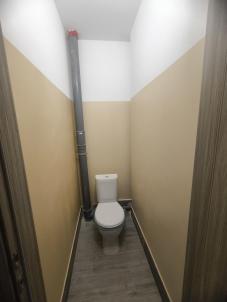 Продажа квартиры Омск.&nbsp;1-я Ленинградская улица 25