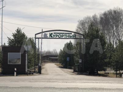 Продажа квартиры Омский.&nbsp;.&nbsp;Красноярка, ул. Озёрная, 35