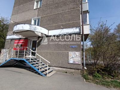 Продажа квартиры Омск.&nbsp;ул. Карбышева,27
