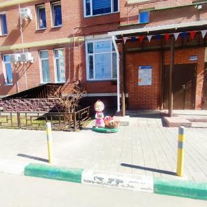 Продажа квартиры Омск.&nbsp;бульвар Архитекторов 14/1