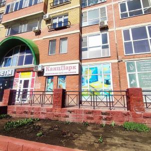 Продажа квартиры Омск.&nbsp;бульвар Архитекторов 14/1