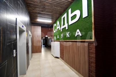 Продажа квартиры Омск.&nbsp;пр-кт. Королева, 7