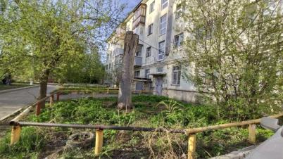 Продажа квартиры Омск.&nbsp;Панфилова ул, 12