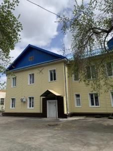 Продажа квартиры Омск.&nbsp;Ялтинская 