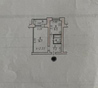 Продажа квартиры Омск.&nbsp;Старый Кировск, Торговая, 20