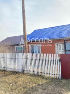 Продажа дома Омск.&nbsp;25