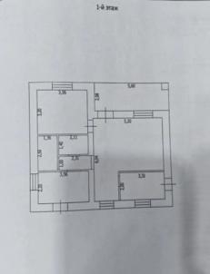 Продажа квартиры Омск.&nbsp;7-я Семейная ул, 84