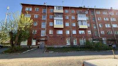 Продажа квартиры Омск.&nbsp;Авангардная ул, 5