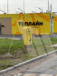 Продажа дачи Омск.&nbsp;СОСН Золотой Ранет, 4-я аллея, 187