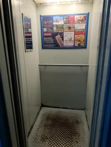 Аренда квартиры Омск.&nbsp;ул Завертяева, 21
