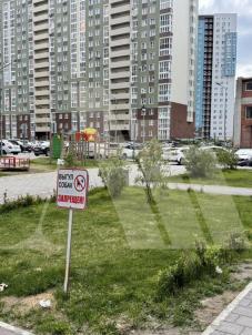 Продажа квартиры Омск.&nbsp;Взлетная, 15