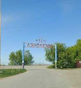 Продажа дома Омск.&nbsp;садоводческое некоммерческое товарищество Звёздочка 9-я аллея 284