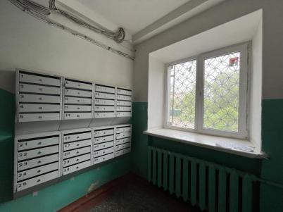 Продажа квартиры Омск.&nbsp;ул Багратиона, 23