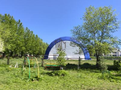 Продажа квартиры Омск.&nbsp;Вострецова ул., 7/1