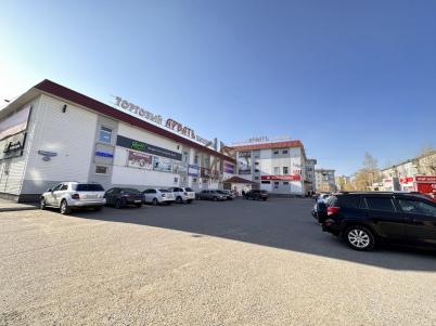 Продажа квартиры Омск.&nbsp;Вострецова ул., 7/1