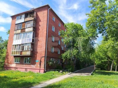 Продажа квартиры Омск.&nbsp;пр-кт. Мира, 84А