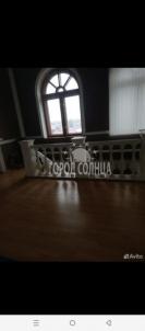 Продажа дома Омск.&nbsp;Порт-Артур, Репина 1-я, 59/2
