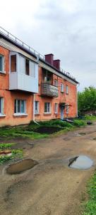 Продажа квартиры Омск.&nbsp;ул Мельничная, 98
