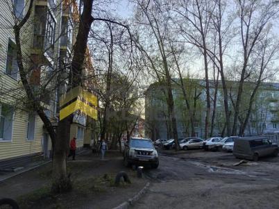 Продажа квартиры Омск.&nbsp;проспект Мира, 78