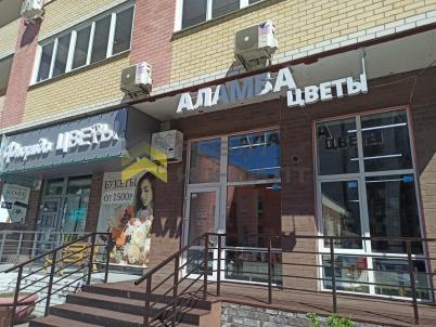 Продажа квартиры Омск.&nbsp;улица 13-я Линия, 37, к.2