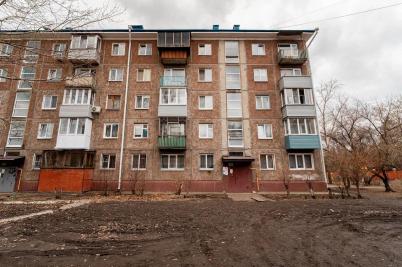 Продажа квартиры Омск.&nbsp;улица 20 Партсъезда, 57