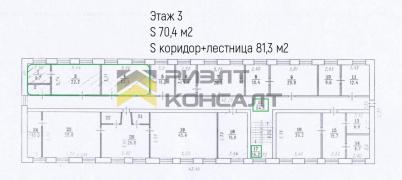 Продажа коммерческой недвижимости Омск.&nbsp;улица Можайского, 50