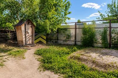 Продажа дома Омск.&nbsp;улица Герцена, 135