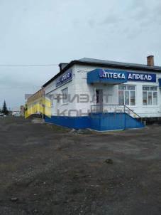Продажа коммерческой недвижимости улица Красный Путь, 3