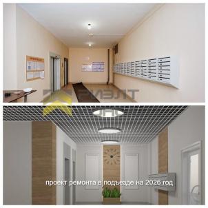 Продажа квартиры Омск.&nbsp;улица Богдана Хмельницкого, 40, к.1
